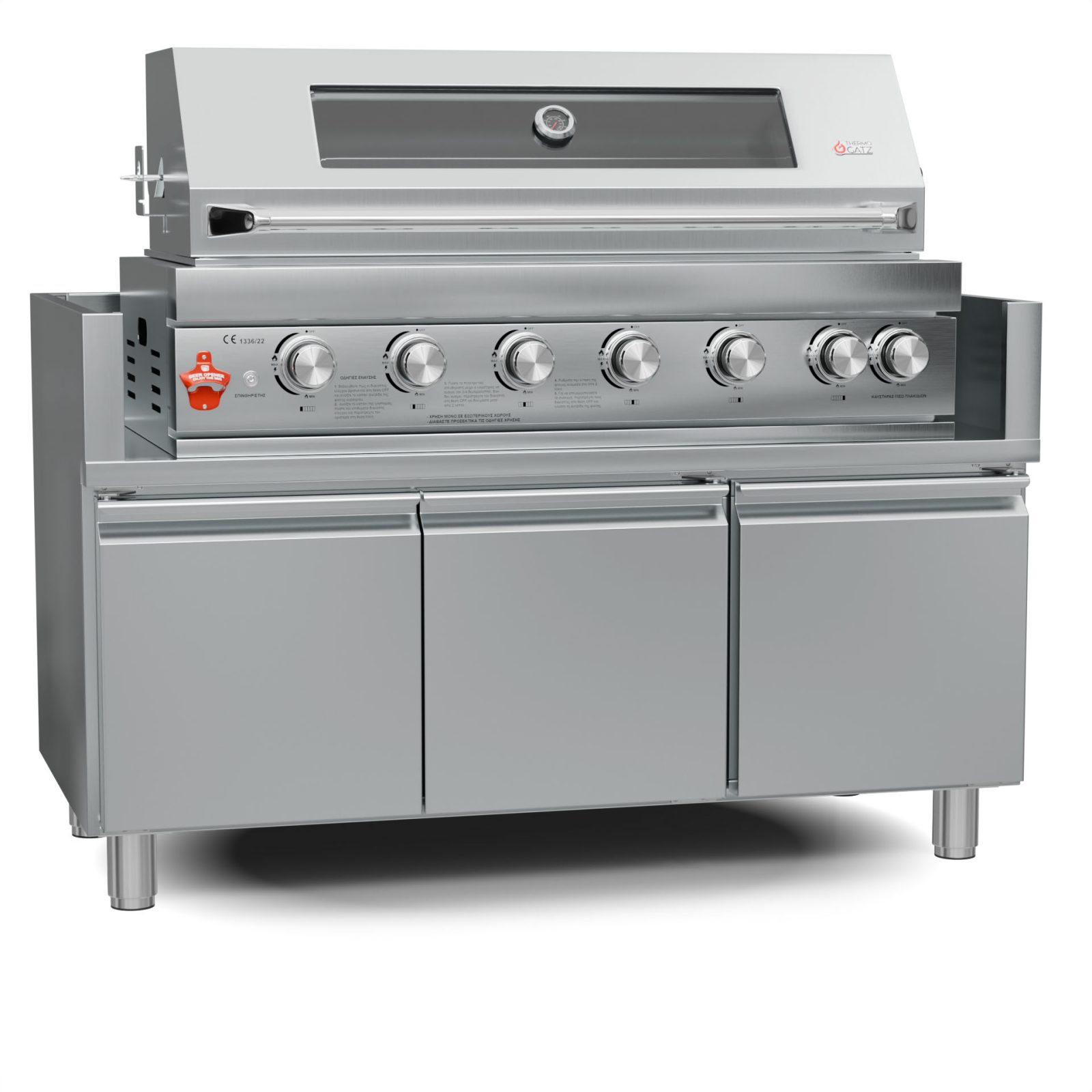 ΕΡΜΑΡΙΟ INOX BBQ TGH-B1-B8B-G ΜΕ ΠΟΡΤΕΣ - Image 3