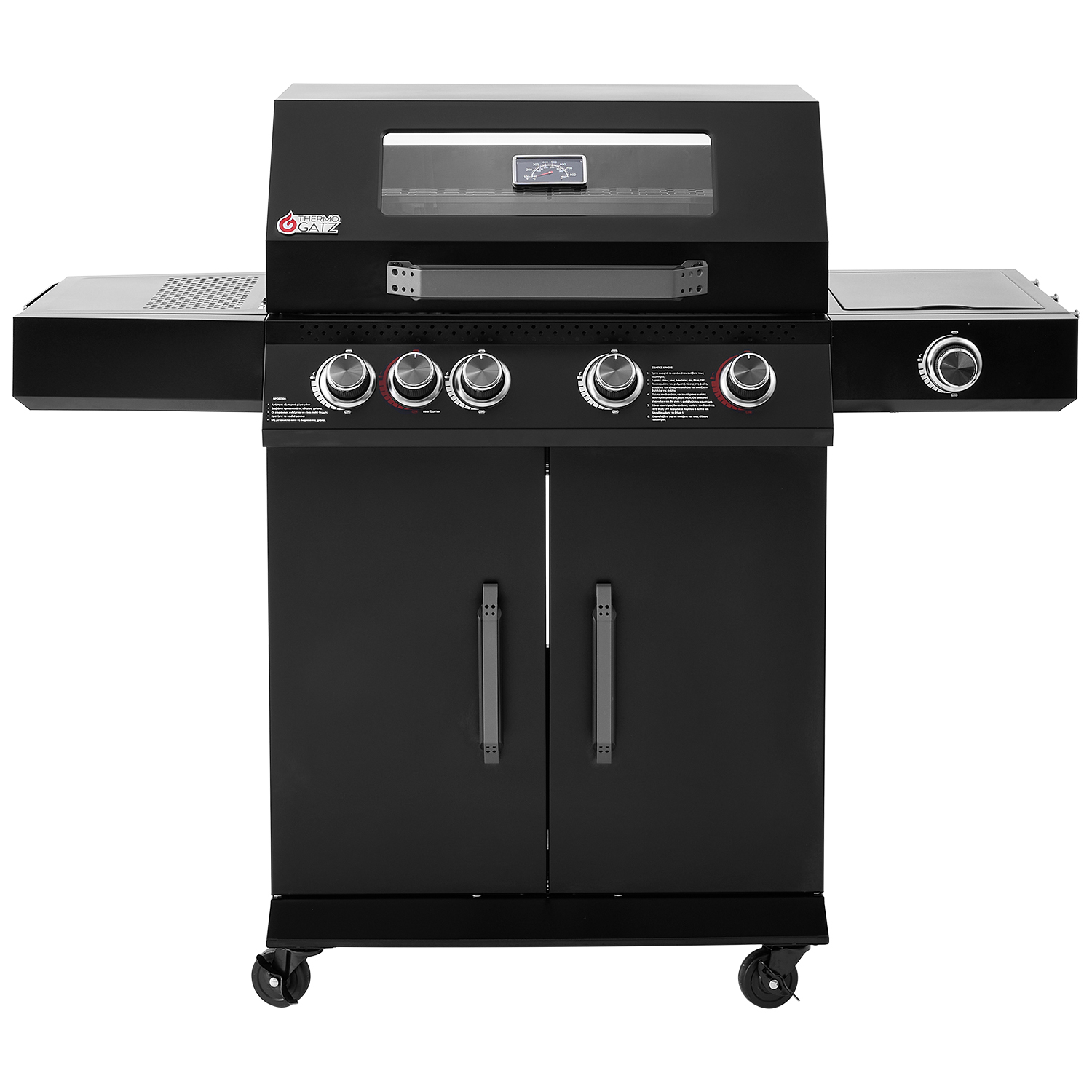 BBQ ΥΓΡΑΕΡΙΟΥ GS GRILL ABYSS VIEW 4+1+1 19kW