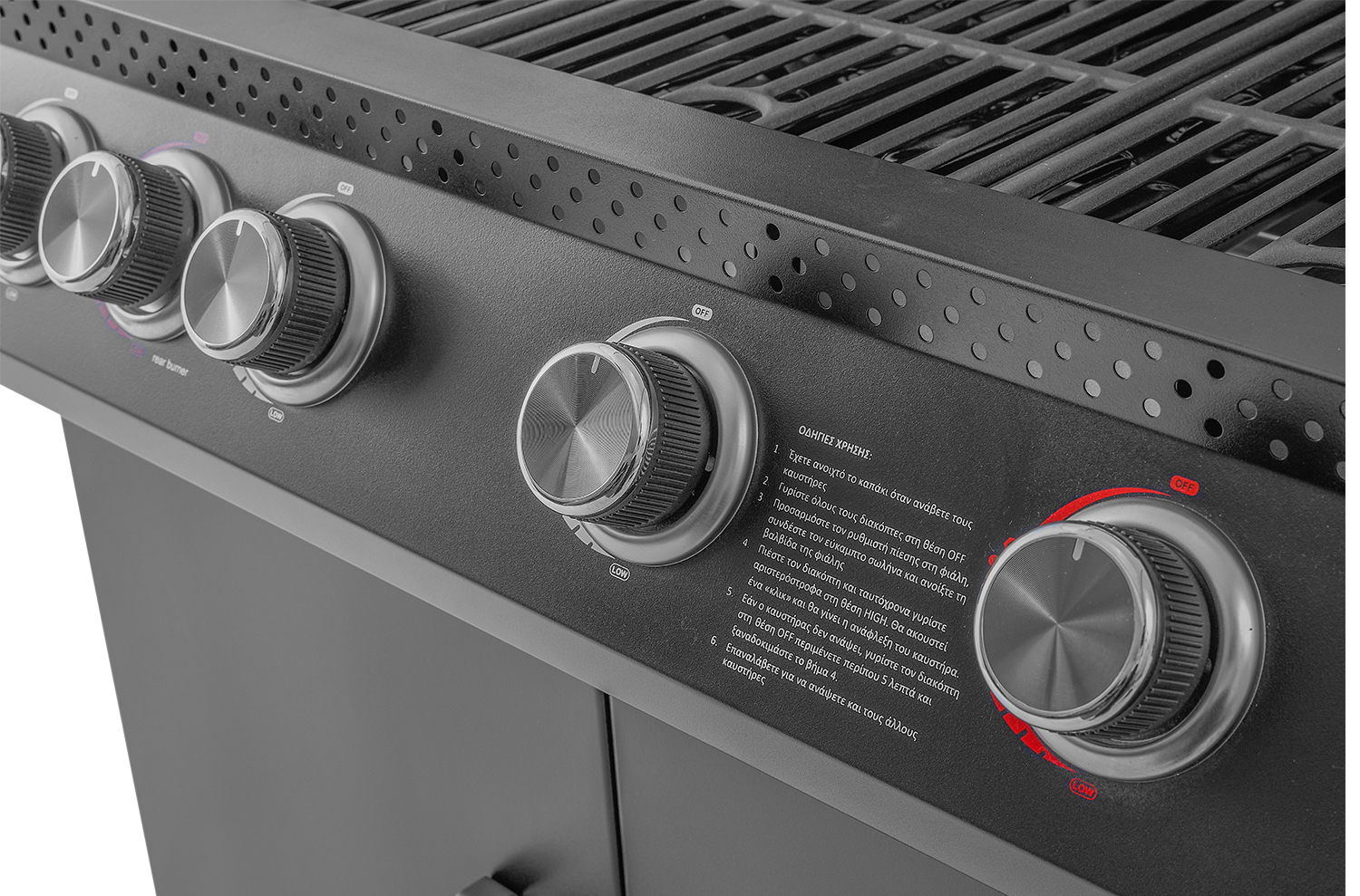 BBQ ΥΓΡΑΕΡΙΟΥ GS GRILL ABYSS VIEW 4+1+1 19kW - Image 19