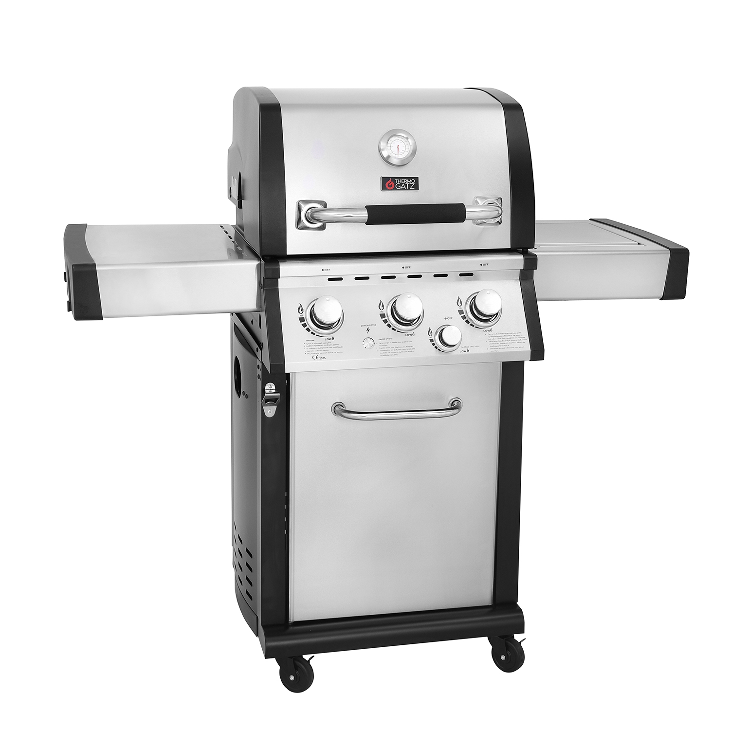 BBQ ΥΓΡΑΕΡΙΟΥ GS GRILL SUPERIOR 3+1 ΙΝΟΧ - 14kW - Image 3