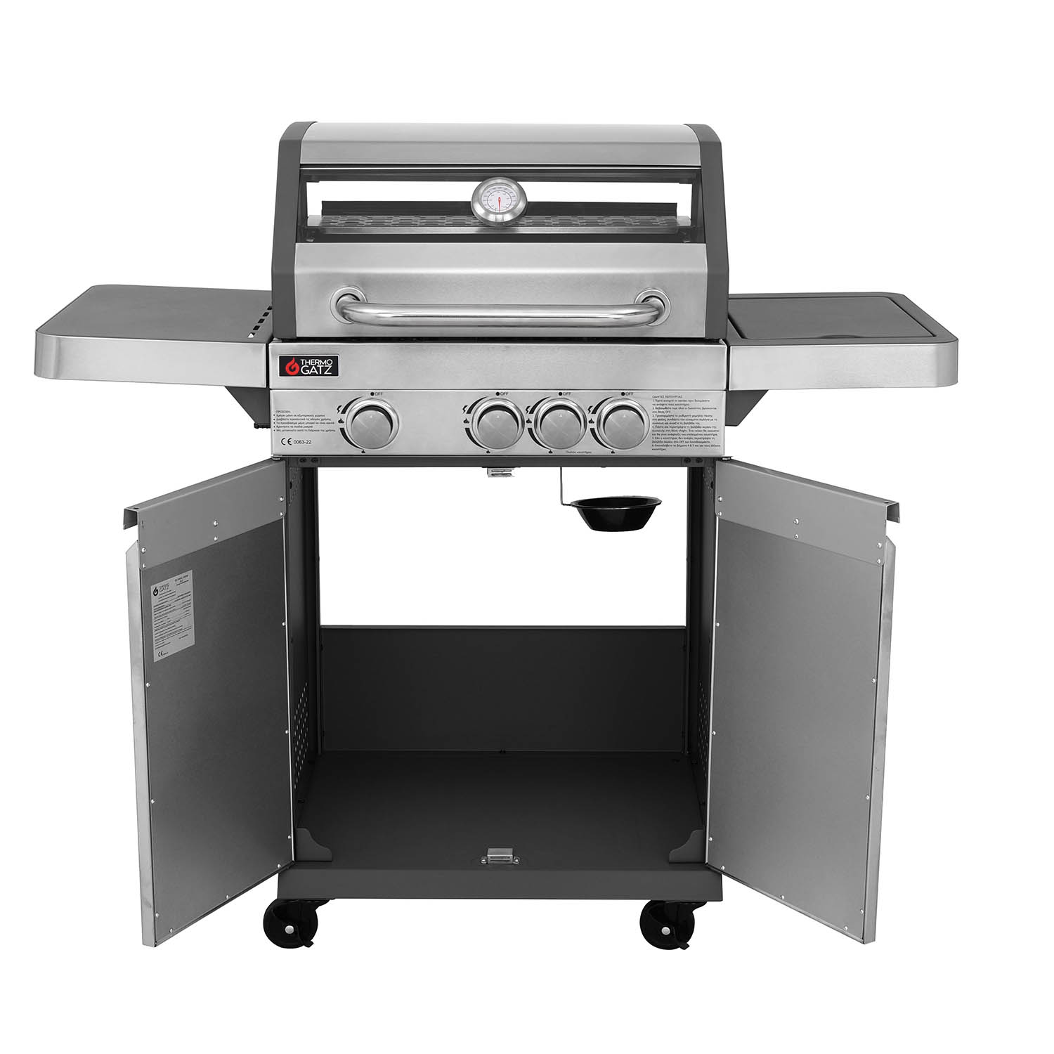 BBQ ΥΓΡΑΕΡΙΟΥ GS GRILL VIEW 3+1 ΙΝΟΧ - 11,5kW - Image 5