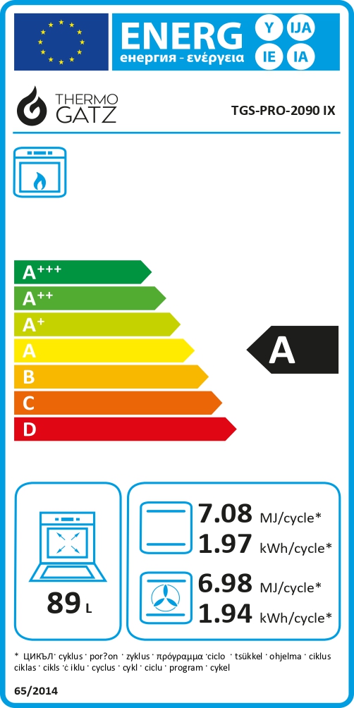 ΚΟΥΖΙΝΑ ΑΕΡΙΟΥ TGS PRO 2090 IX - ΕΚΘΕΣΙΑΚΟ - Image 8