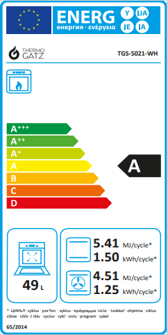 ΚΟΥΖΙΝΑ ΑΕΡΙΟΥ TGS 5021 MULTIGAS WH - Image 6