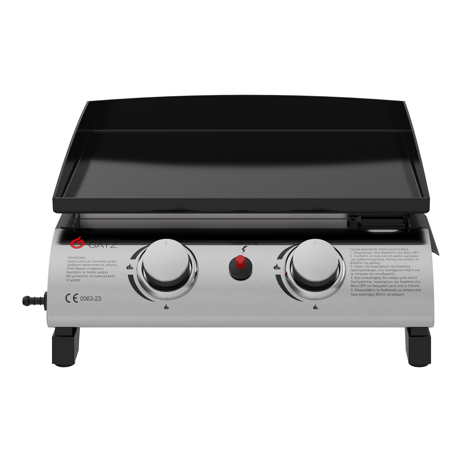 GRILL ΥΓΡΑΕΡΙΟΥ PLANCHA TGPL-EN 52 - Image 8