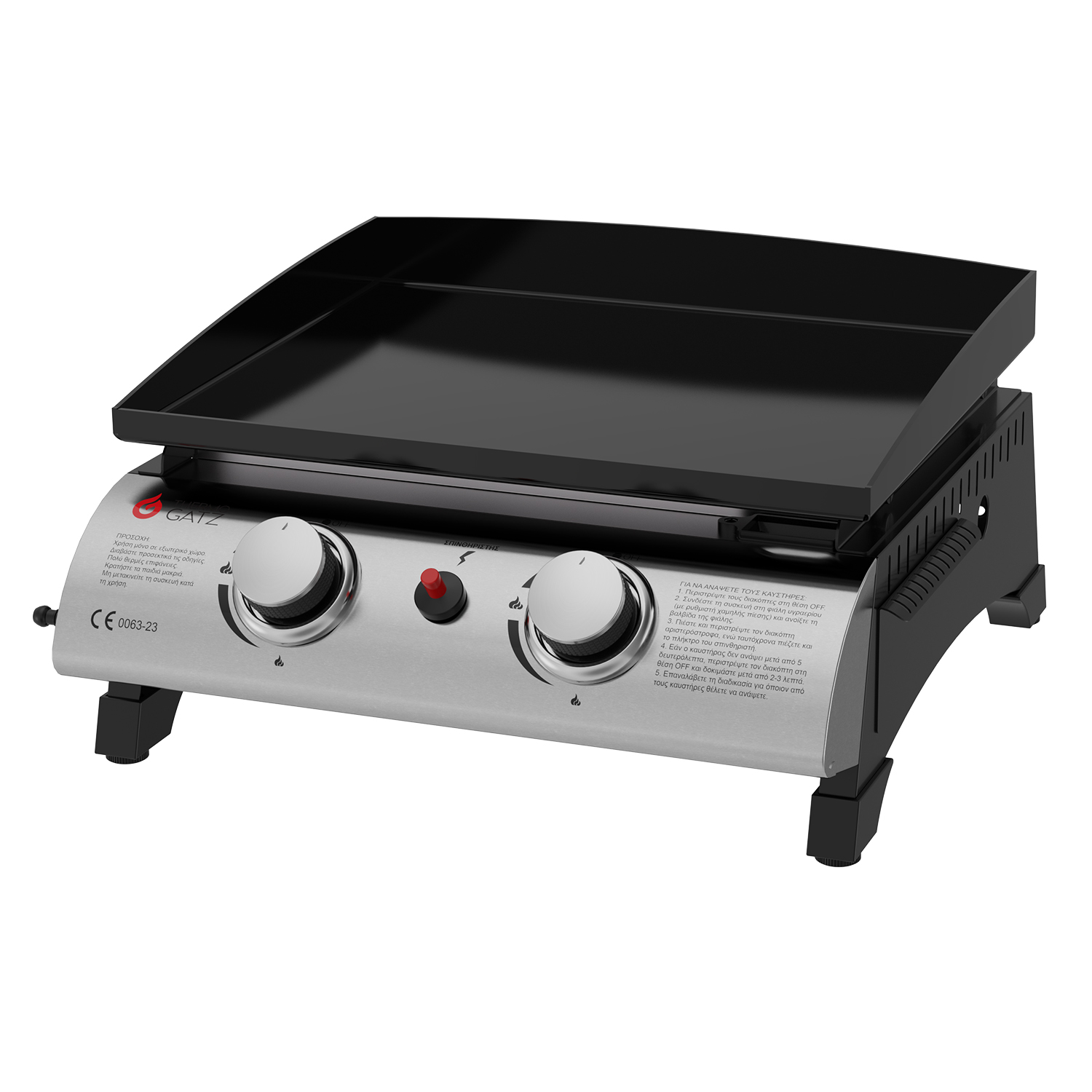 GRILL ΥΓΡΑΕΡΙΟΥ PLANCHA TGPL-EN 52 - Image 9
