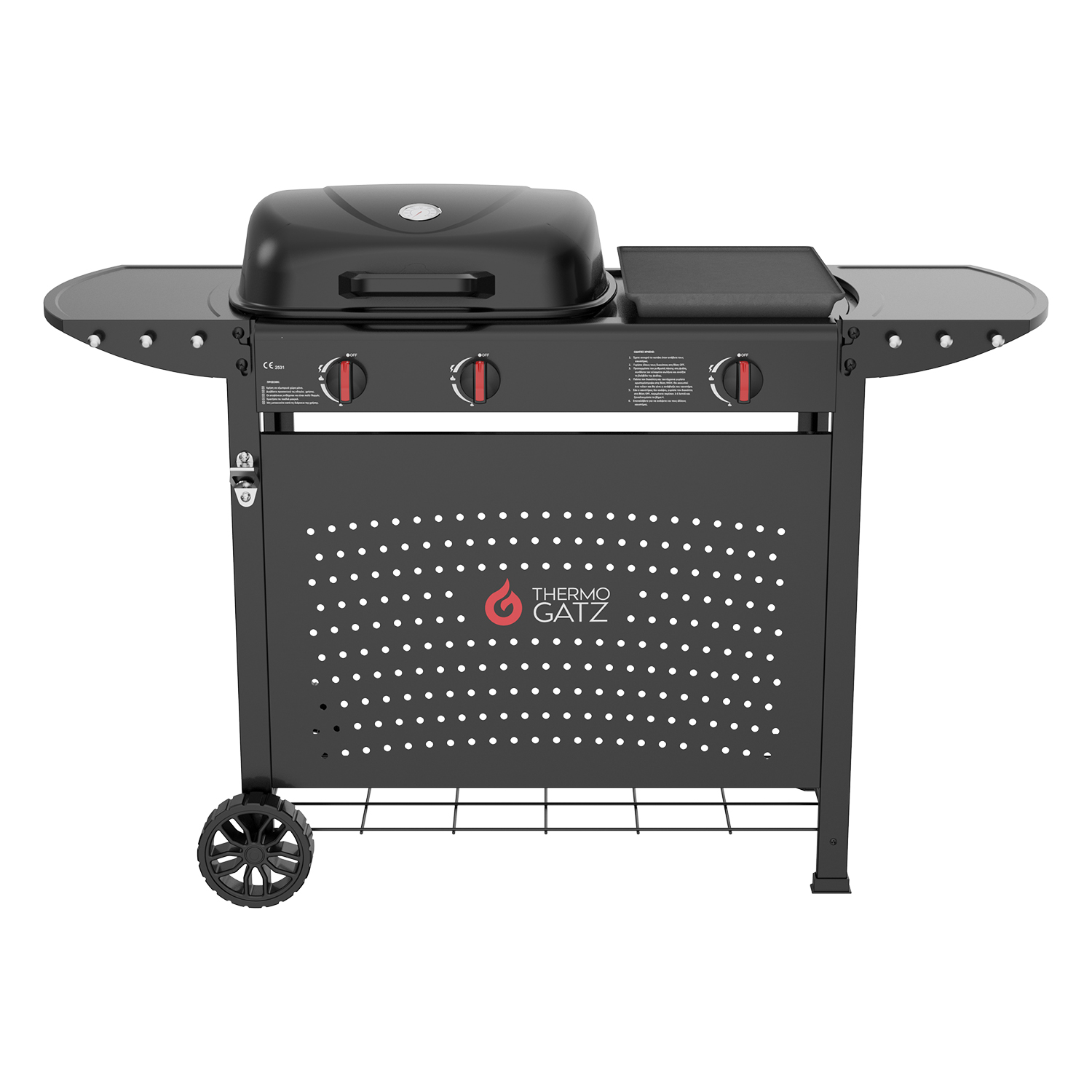 BBQ ΥΓΡΑΕΡΙΟΥ GS GRILL 2 + PLANCHA 8kW - Image 2