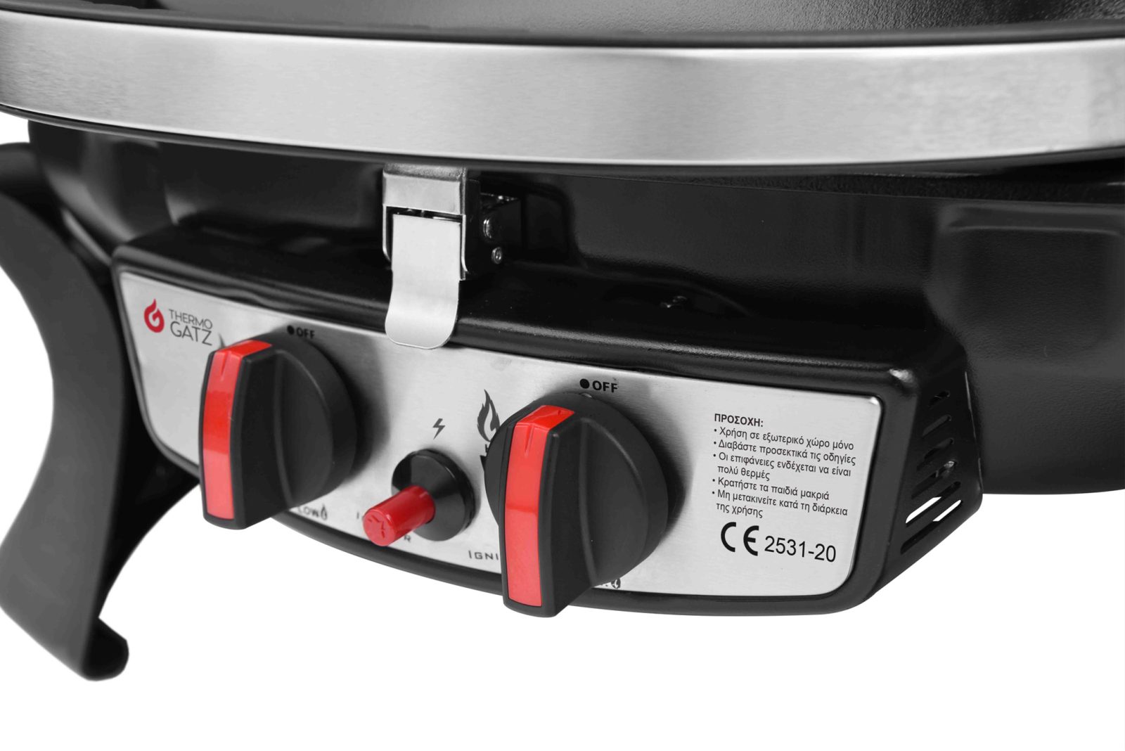 BBQ ΥΓΡΑΕΡΙΟΥ GS GRILL 2 MINI - 5kW + ΔΩΡΟ ΤΑ ΠΛΑΪΝΑ ΡΑΦΙΑ - Image 4