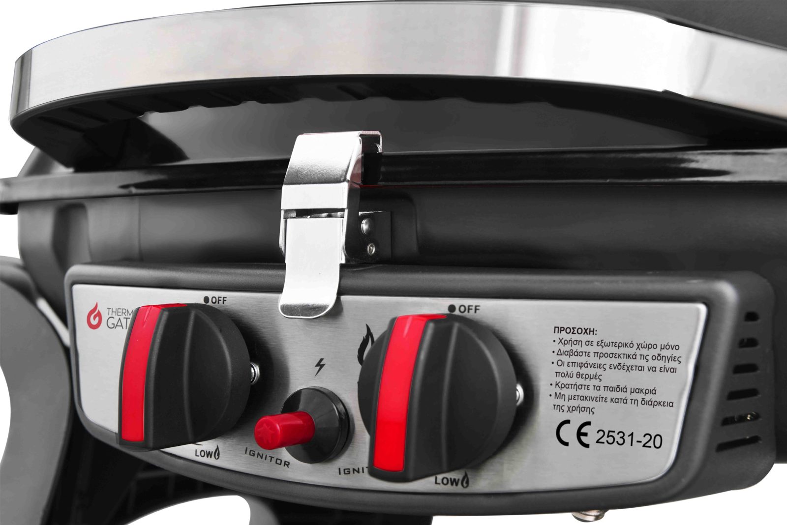 BBQ ΥΓΡΑΕΡΙΟΥ GS GRILL 2 MINI - 5kW + ΔΩΡΟ ΤΑ ΠΛΑΪΝΑ ΡΑΦΙΑ - Image 5