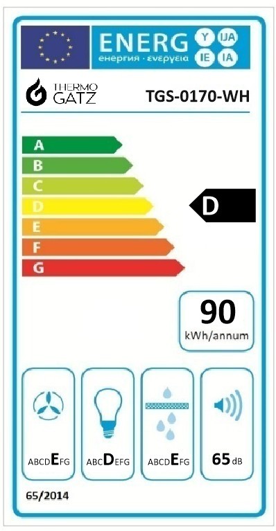 ΑΠΟΡΡΟΦΗΤΗΡΑΣ TGS 170 WH - Image 5