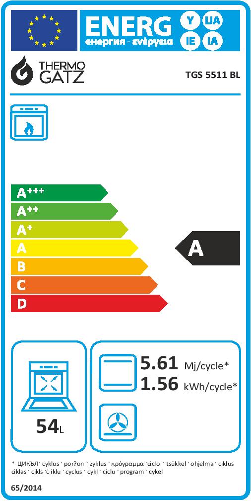 ΦΟΥΡΝΟΣ ΑΕΡΙΟΥ TGS 5511 BL RUSTIC MULTIGAS - Image 3